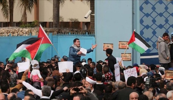 وقفة احتجاجية أما مقر لوكالة "أونروا" في لبنان- أرشيفية