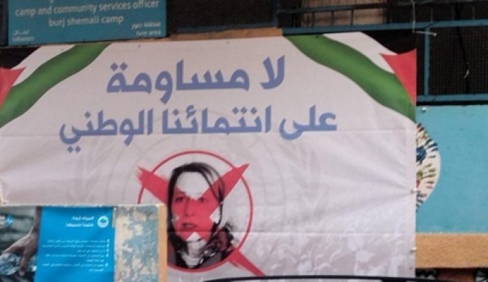تعبيرية