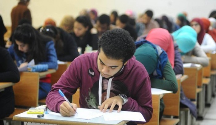 تعبيرية