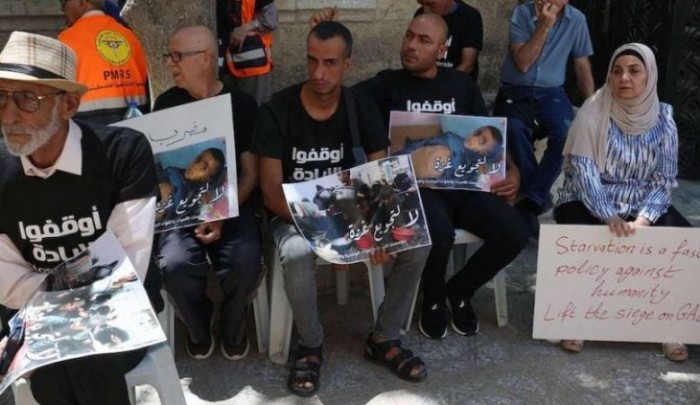 صورة أرشيفية من الإضراب عن الطعام في رام الله
