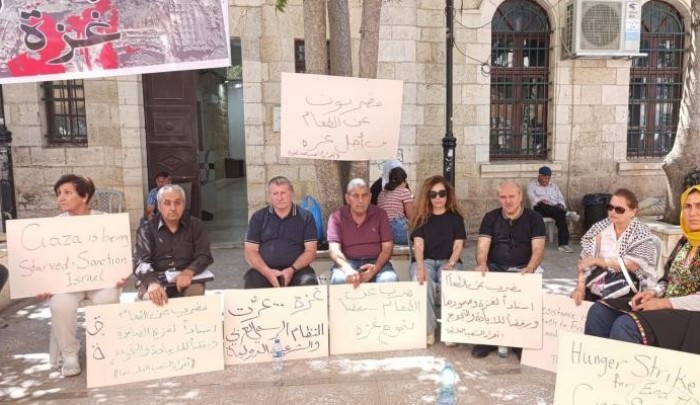 من تجمع الإضراب عن الطعام في رام الله