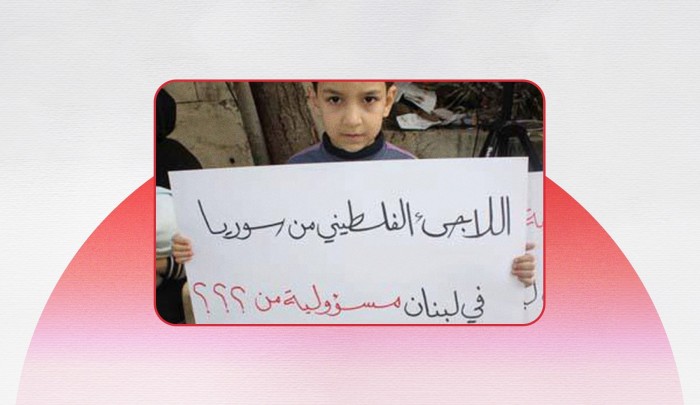 أرشيفية