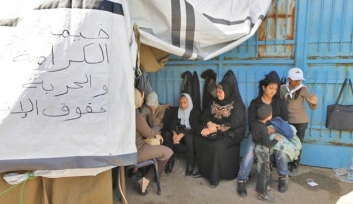 أرشيفية