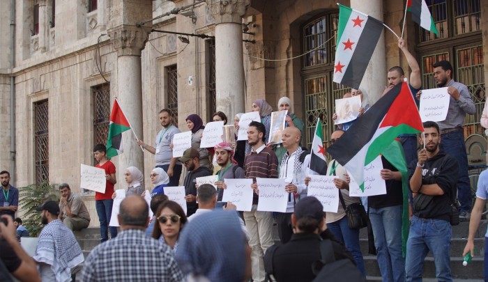 بوابة اللاجئين