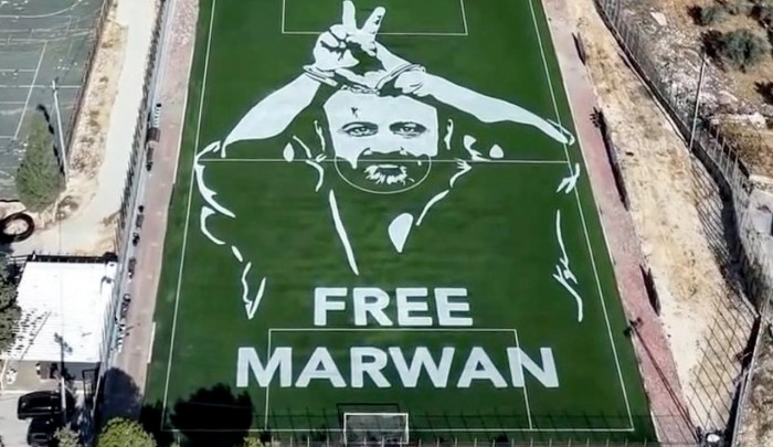 كوبر - الضفة الغربية