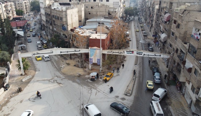 مخيم اليرموك (بوابة اللاجئين)