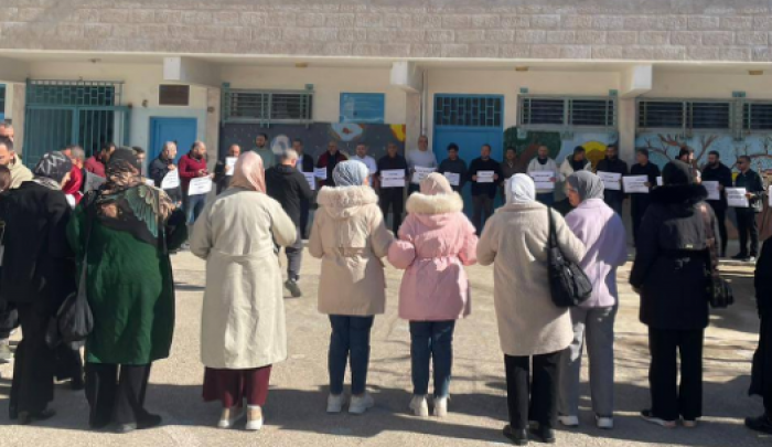 وقفة في مخيم الرشيدية