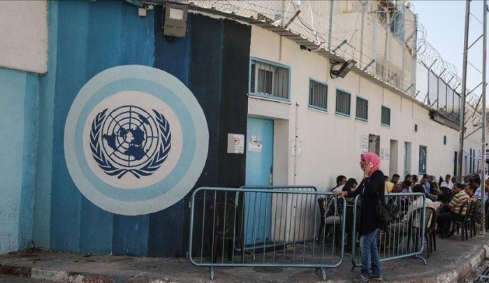 صورة أرشيفية