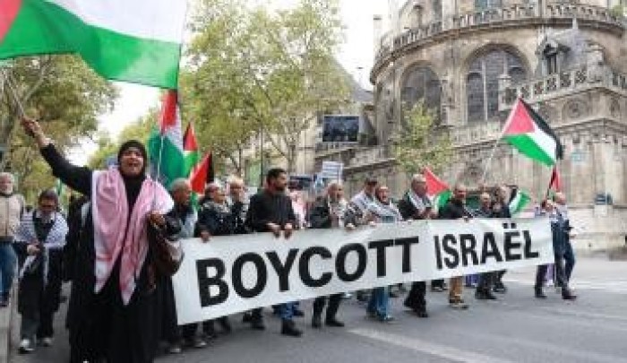 تظاهرات سابقة تدعو لمقاطعة الاحتلال
