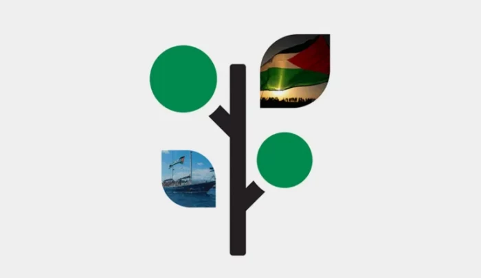 الشعار الرسمي لأسطول الصمود