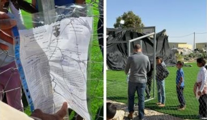 إخطار بهدم ملعب في مسافر يطا