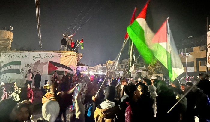 مظاهرة حاشدة في مخيم خان الشيح بريف دمشق تنديداً بما يسمى "قانون" إعدام الأسرى