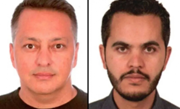 عميلي الموساد فيصل كريم أوغلو ومحمد بوداك دريا