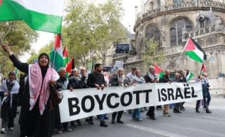 تظاهرات سابقة تدعو لمقاطعة الاحتلال