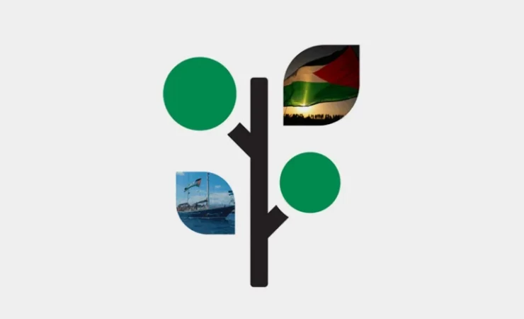 الشعار الرسمي لأسطول الصمود