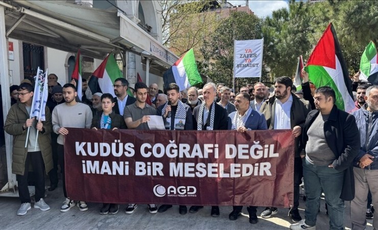 احتجاجات شعبية في تركيا تنديداً بإغلاق الأقصى وقانون إعدام الأسرى