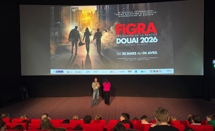 مهرجان فيغرا الدولي للأفلام الوثائقية