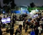 من مسيرة تحريضية ضد "أونروا" شارك فيها مستوطنون في القدس الاثنين الماضي