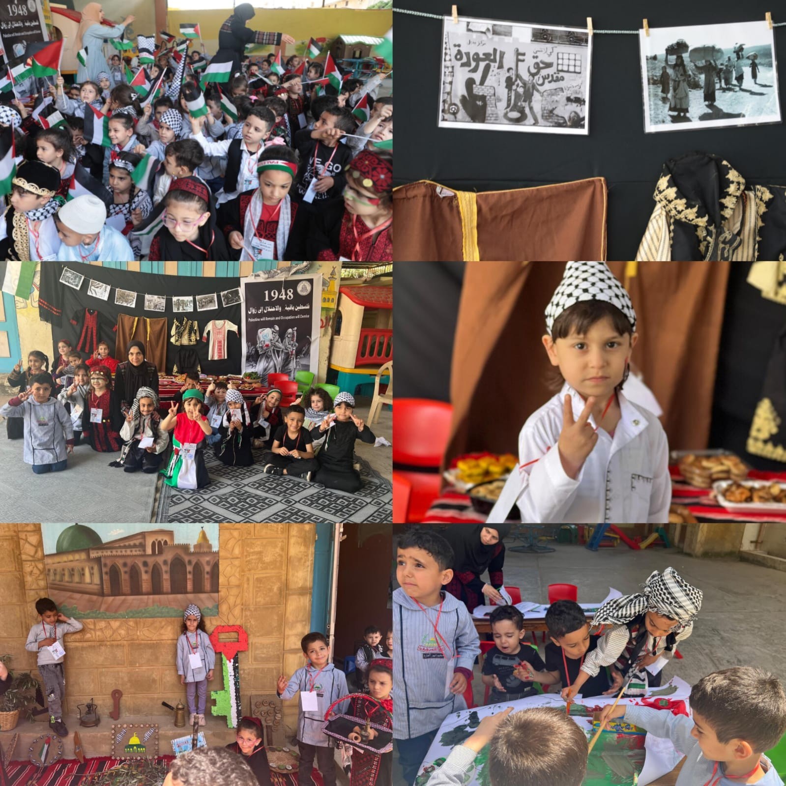 روضة الأقصى نهر البارد.jpg