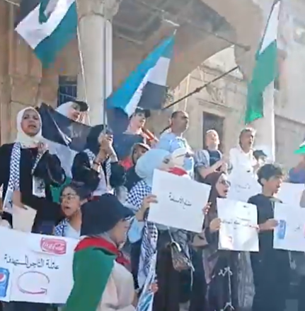 وقفة في ساحة الحجاز 3.png