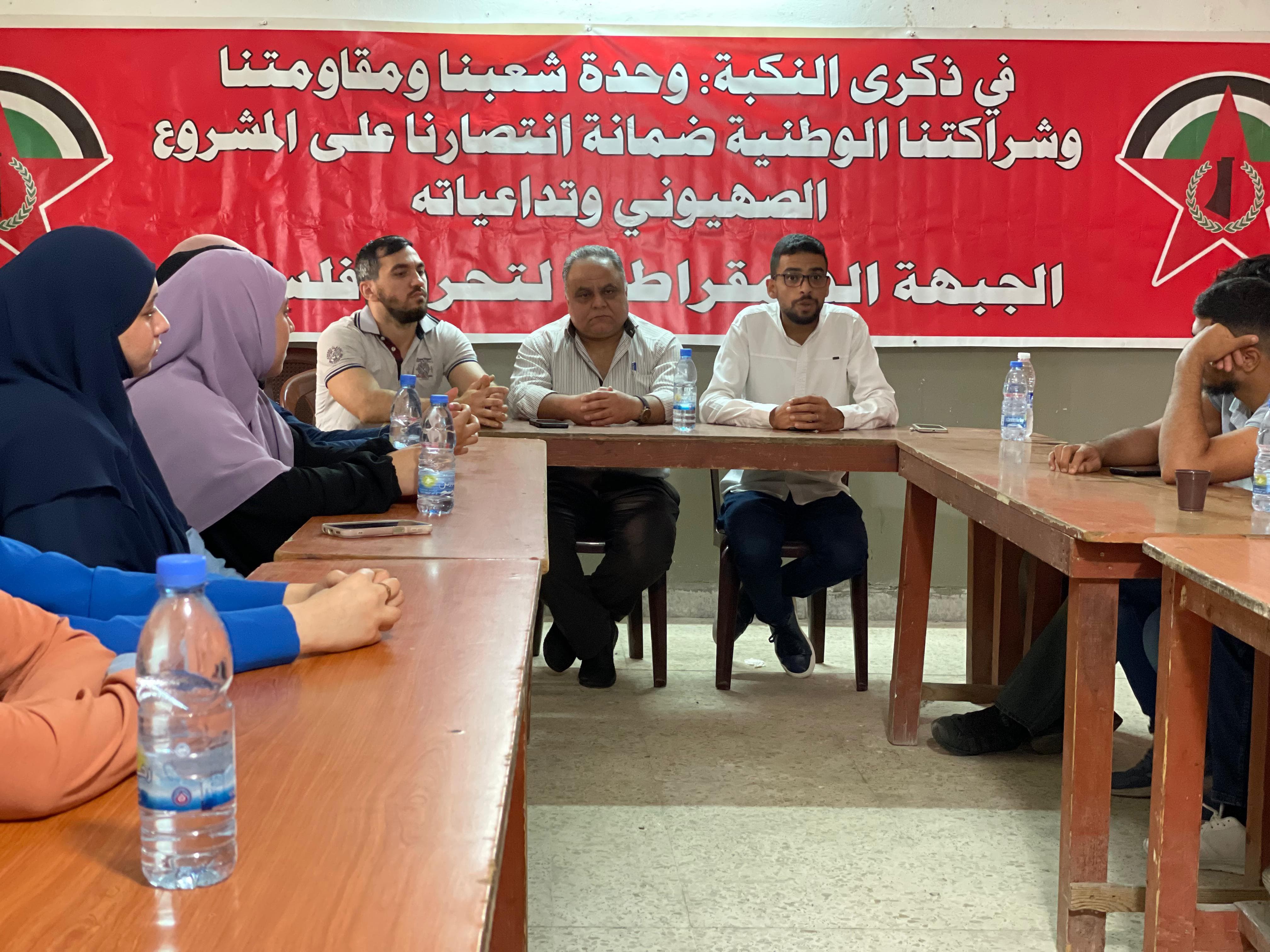 ورشة طلابية في عيـن الحلوة.jpg