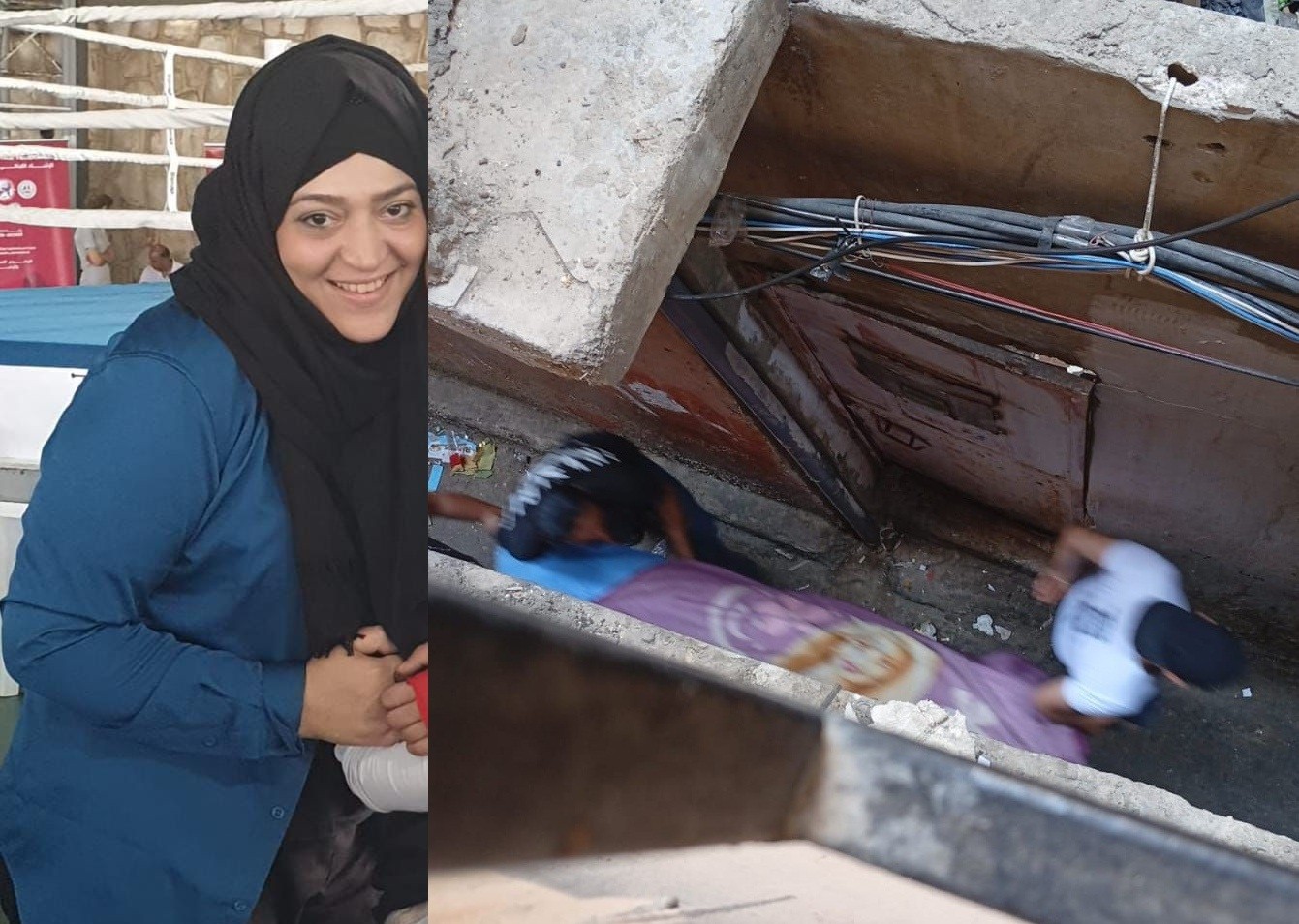 لاجئة مقتولة بمخيم عين الحلوة.jpg