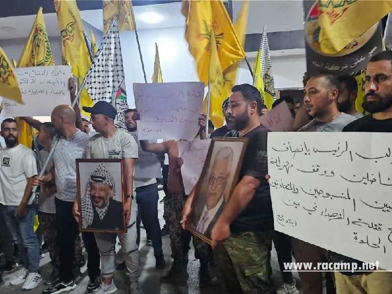 وقفة فتح بالرشيدية.jpg