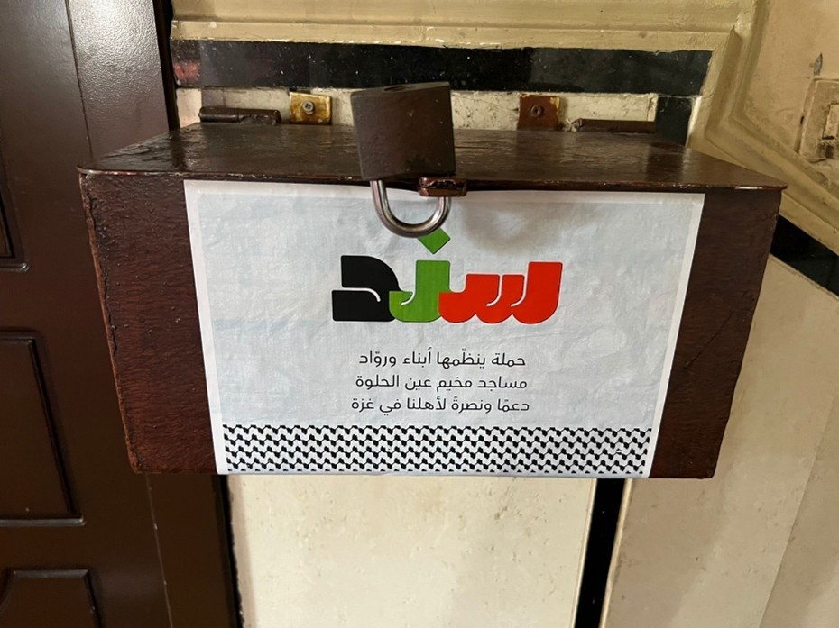 سند 2.jpg