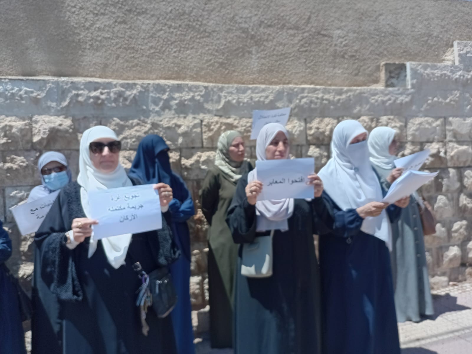وقفة الأ{ردن.jpg