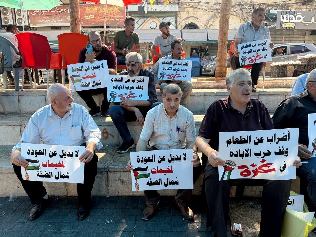 طولكرم.jpg