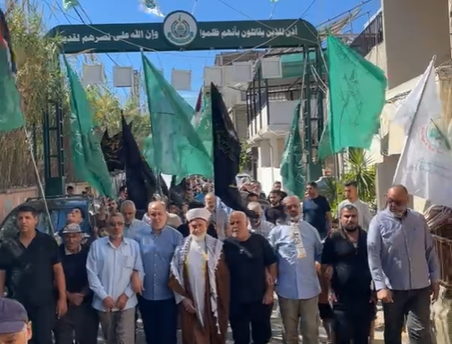 مسيرة حاشة في مخيم البص في صور ابتهاجاً بانتهاء الابادة وتحية للمقاومة.png