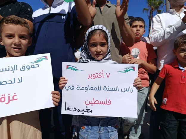 درعا 5555.jpg