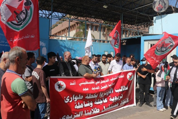 اعتصام امام الاونروا في بيروت 3-10-2025.jpg