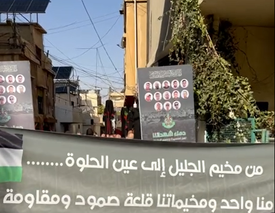 Screenshot 2025-11-22 124724.png