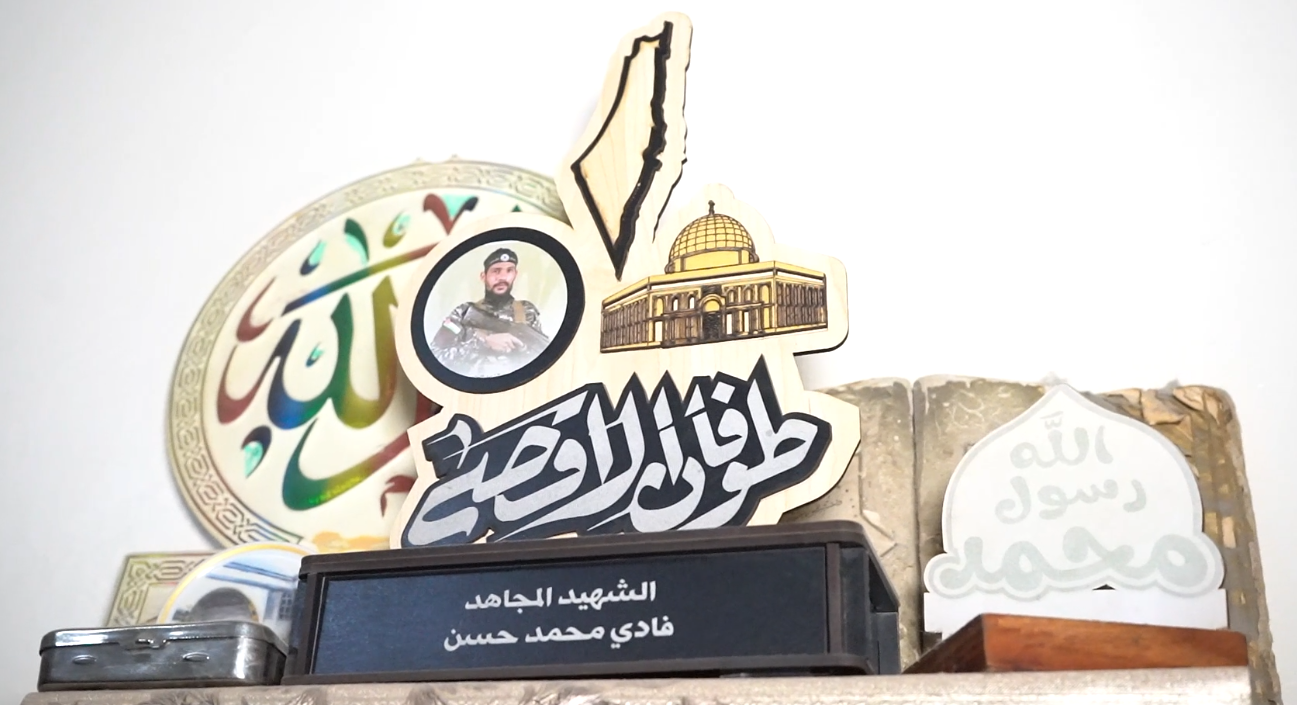 Screenshot 2025-11-15 154614.png