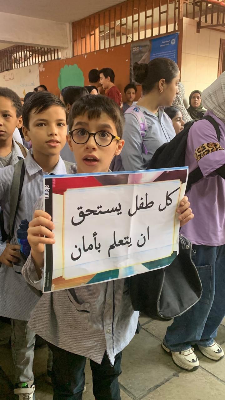 كل طفل يستحق ان يتعلم بامان.jpeg