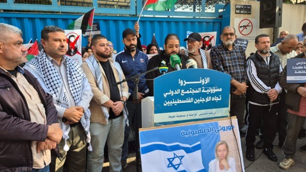 وقفة امام الاونروا 28-11--2.jpg