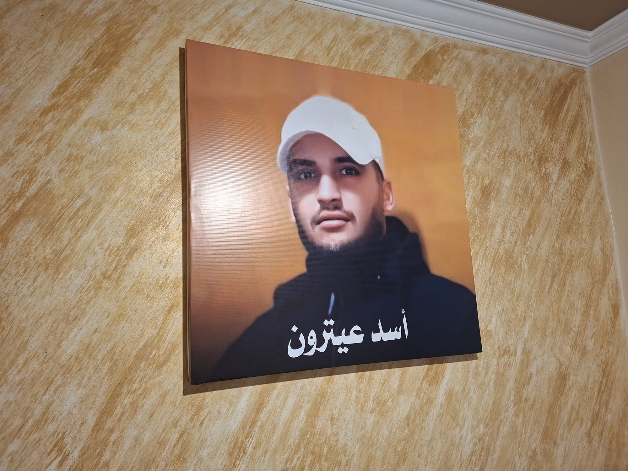 WhatsApp Image 2025-11-03 at 12.27.16 PM.jpeg