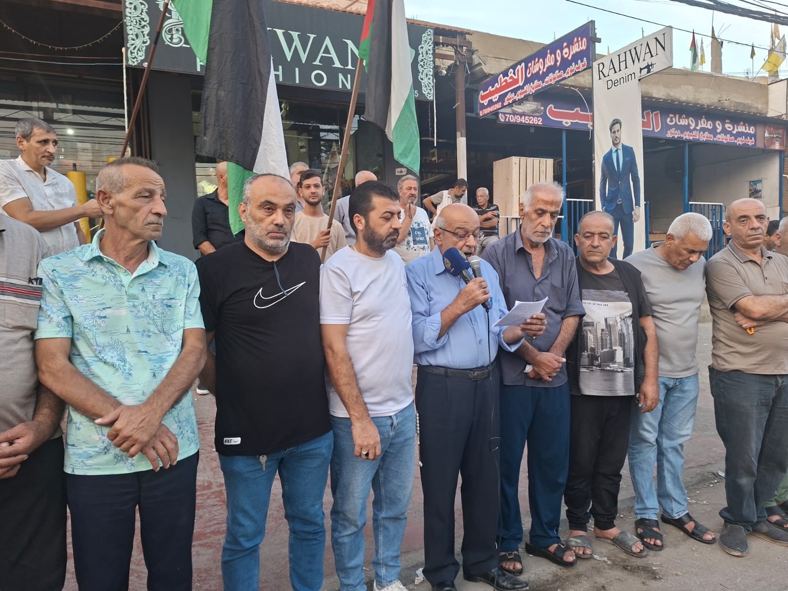 وقفة في مخيم نهر البارد - في ذكرى وعد بلفور 2.jpeg