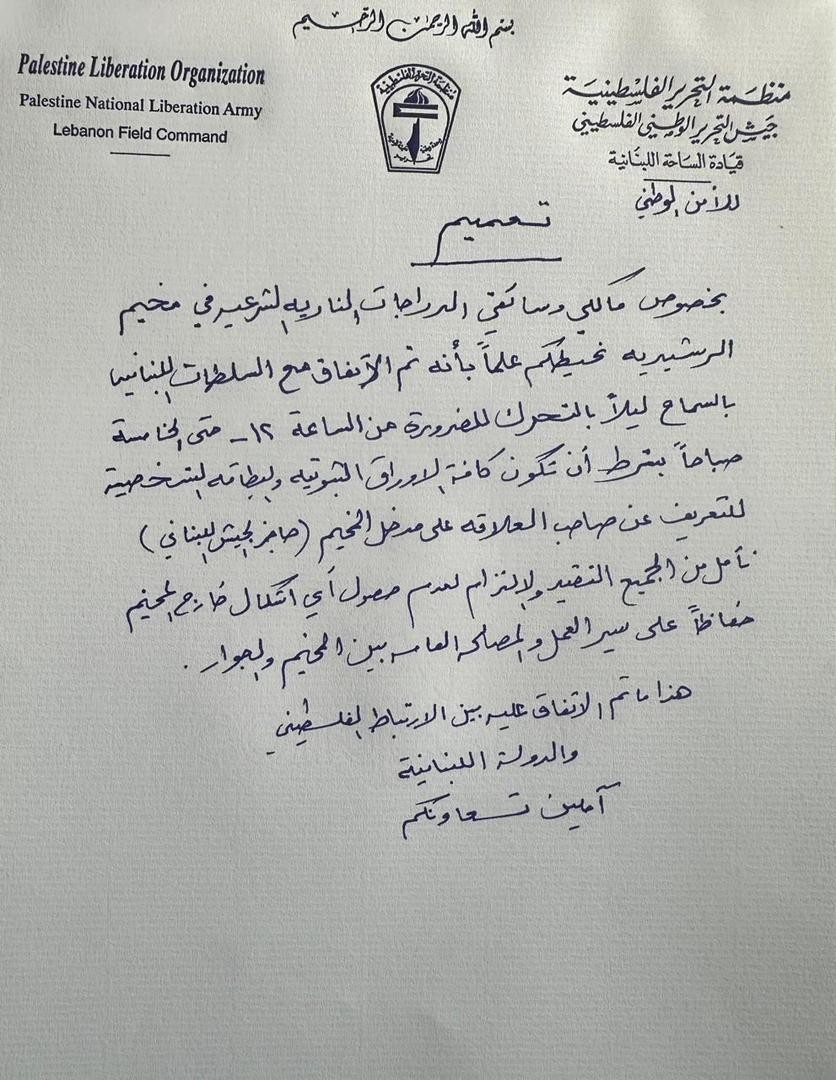 WhatsApp Image 2025-11-17 at 15.01.33.jpeg