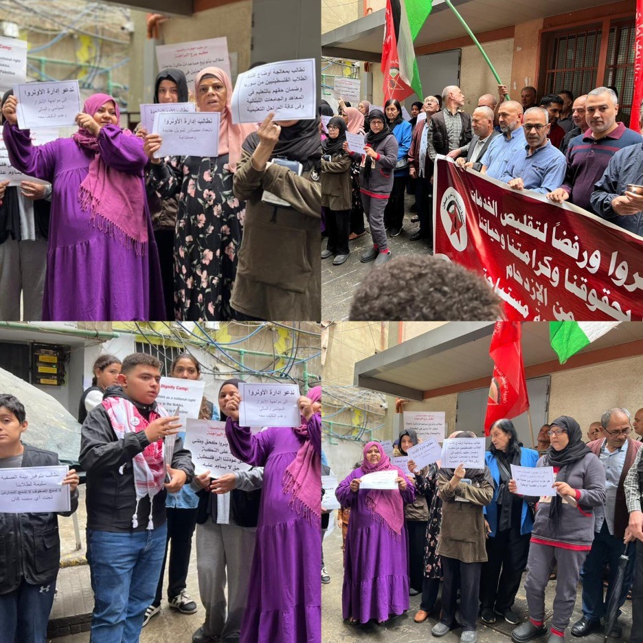 مخيم برج البراجنة أونروا.jpg