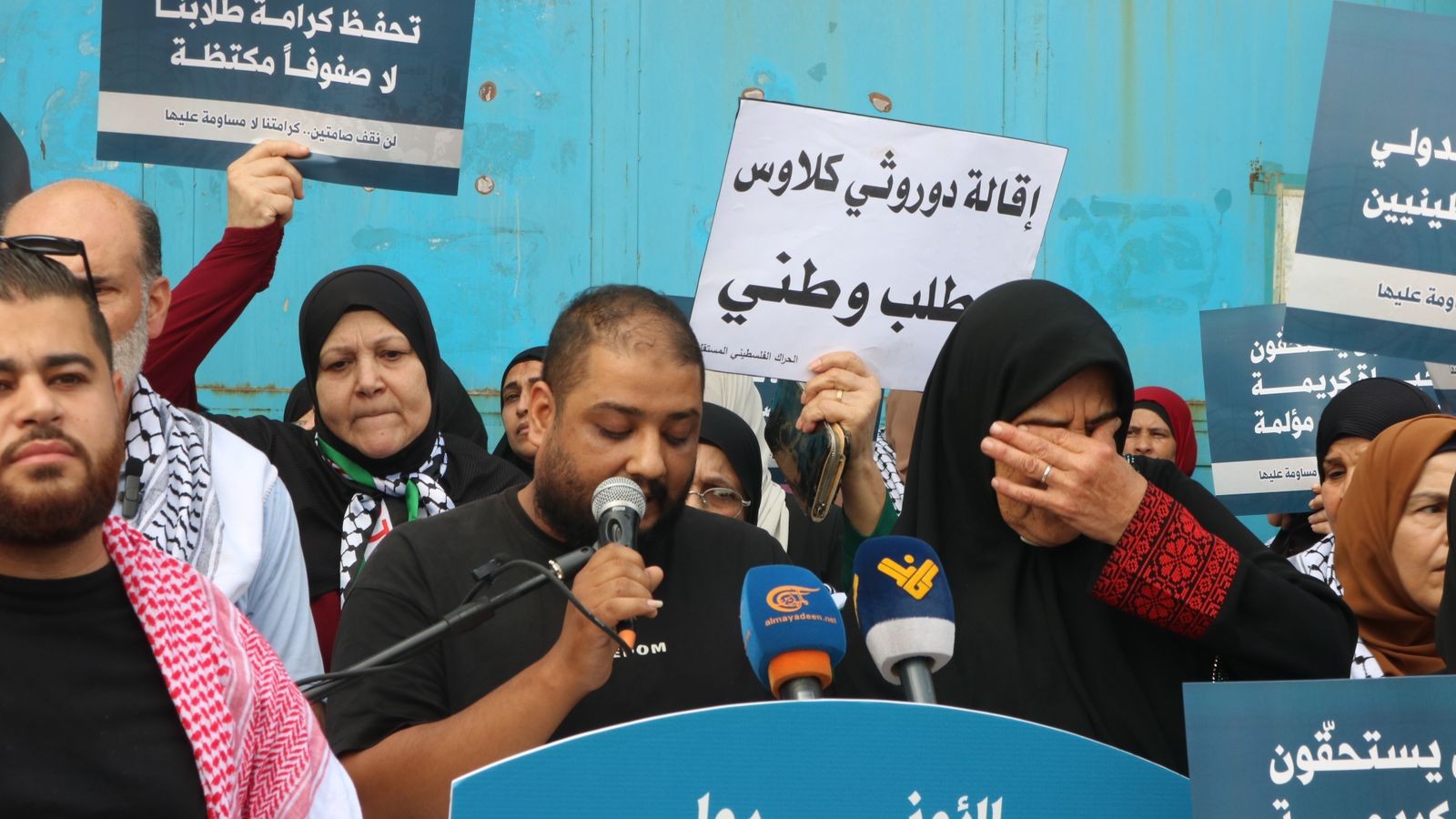 WhatsApp Image 2025-11-05 at 12.50.55 PM.jpeg