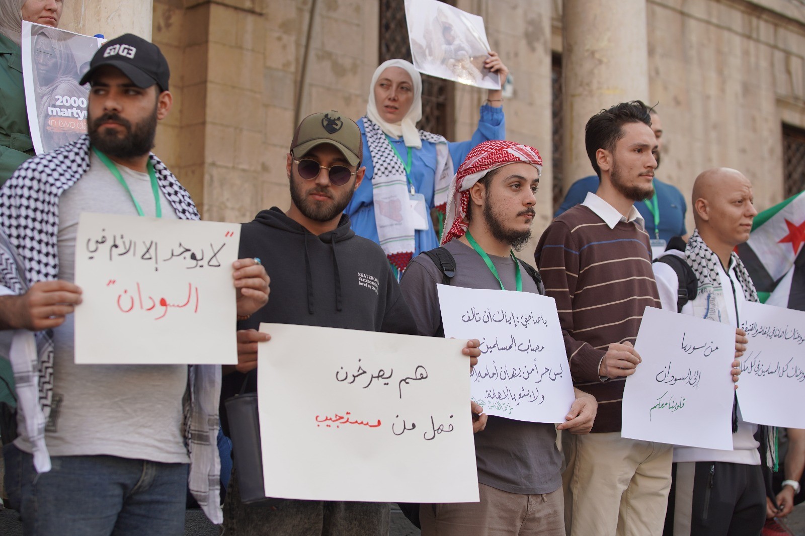 WhatsApp Image 20ا at 4.26.19 PM.jpeg22.jpeg