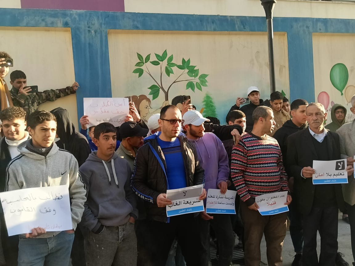 WhatsApp Image‏ 2025-12-22 at 11.19.44 (3).jpeg