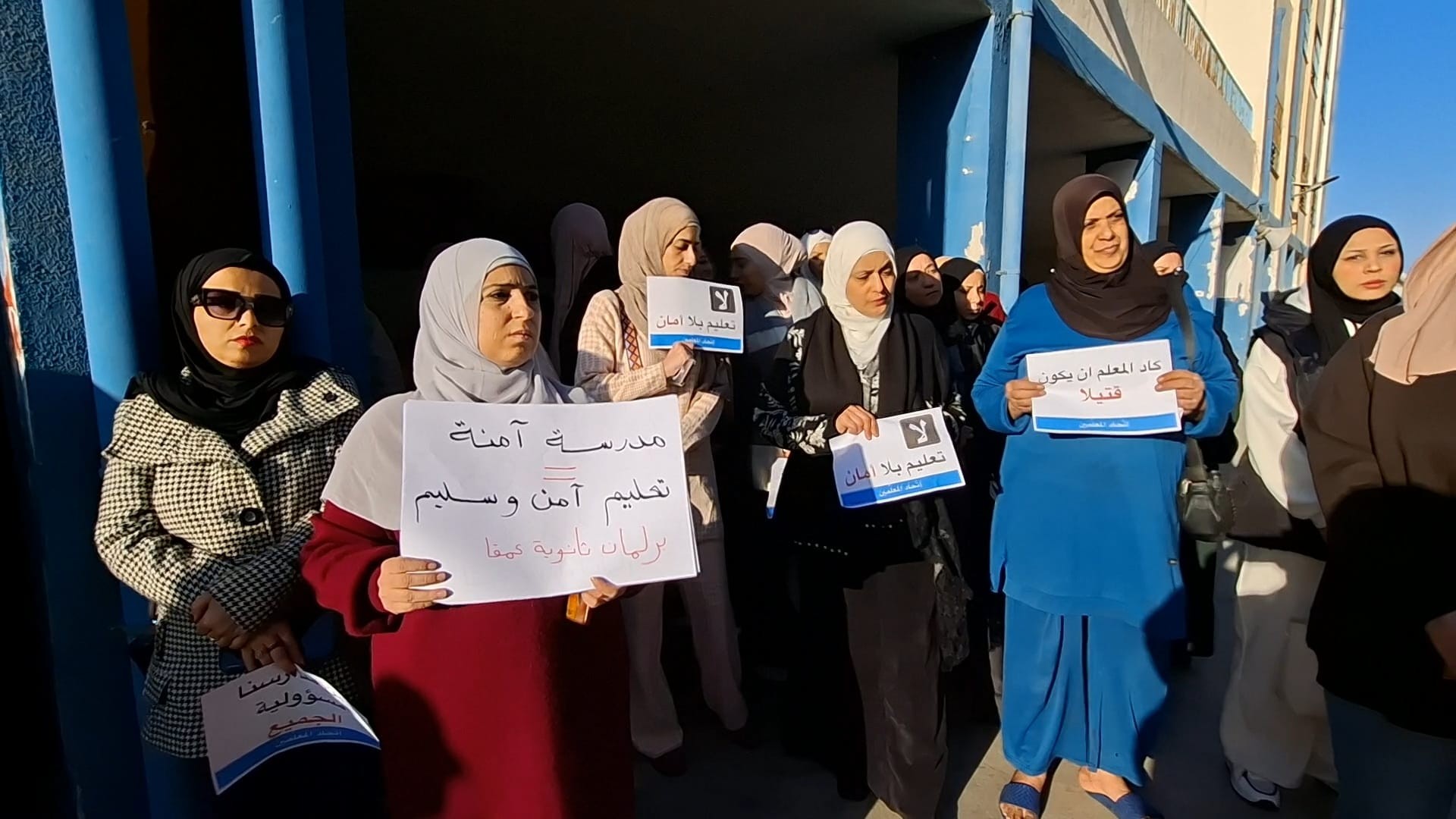 WhatsApp Image‏ 2025-12-22 at 11.17.18.jpeg