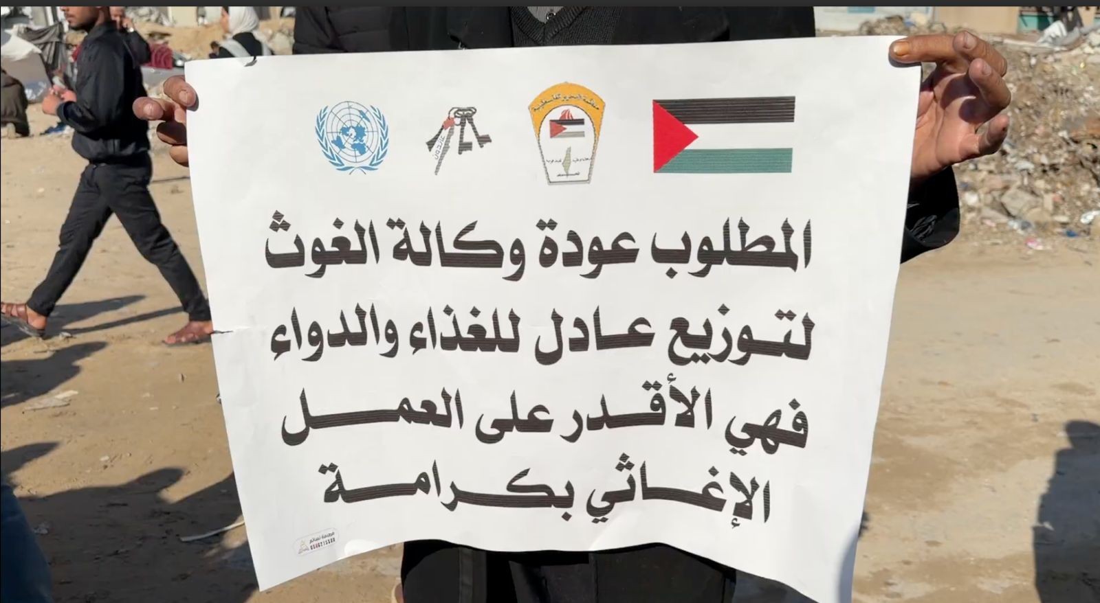 WhatsApp Image 2025-12-18 at 18.28.29.jpeg