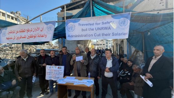 وقفة في غزة.png