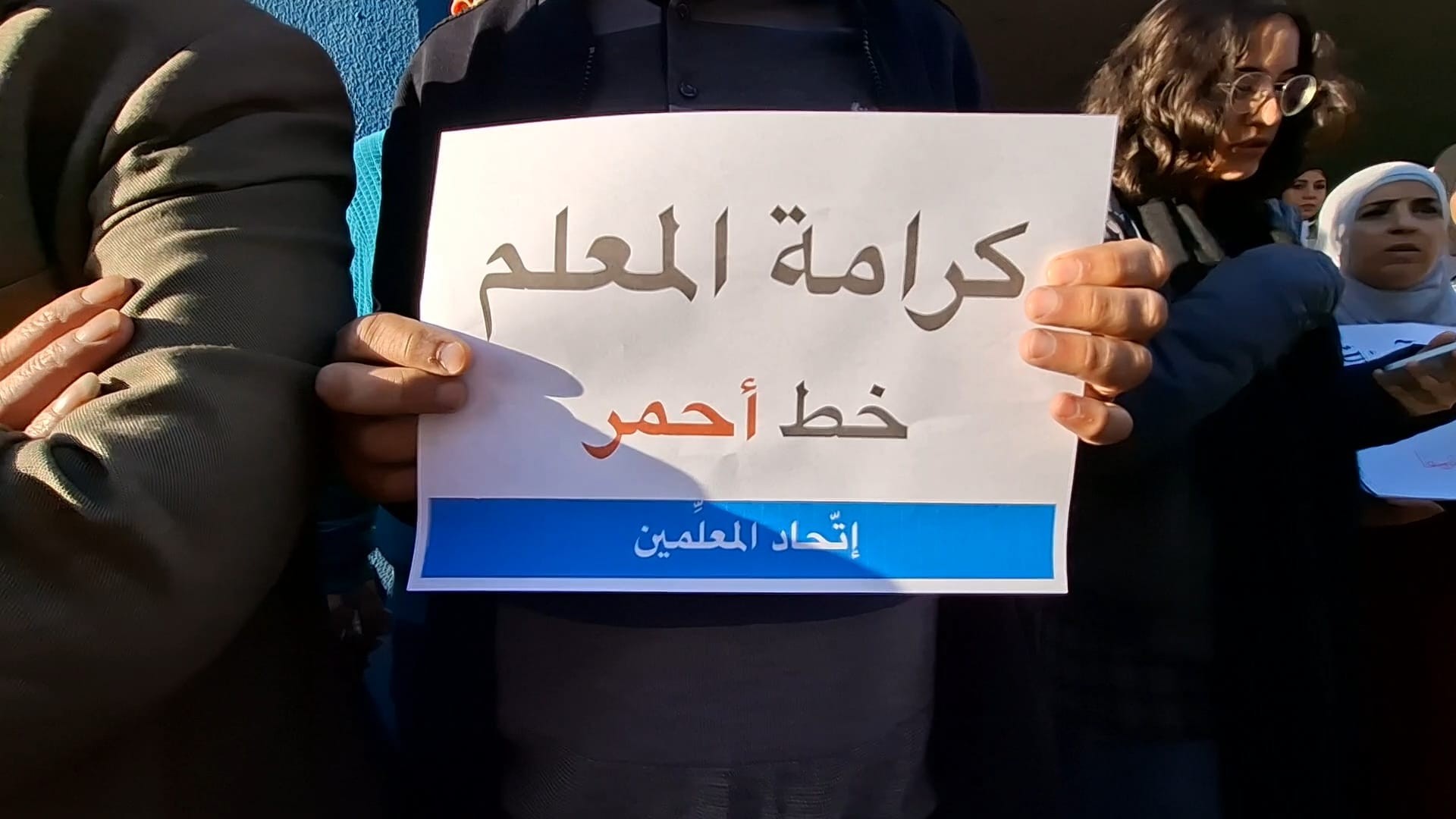 WhatsApp Image‏ 2025-12-22 at 11.17.50.jpeg