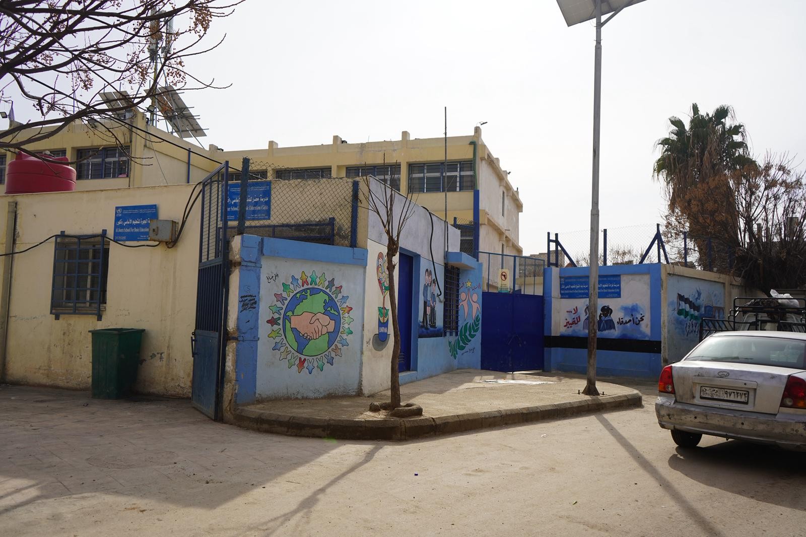 WhatsApp Image 2026-01-24 at 16.29.48 (1).jpeg