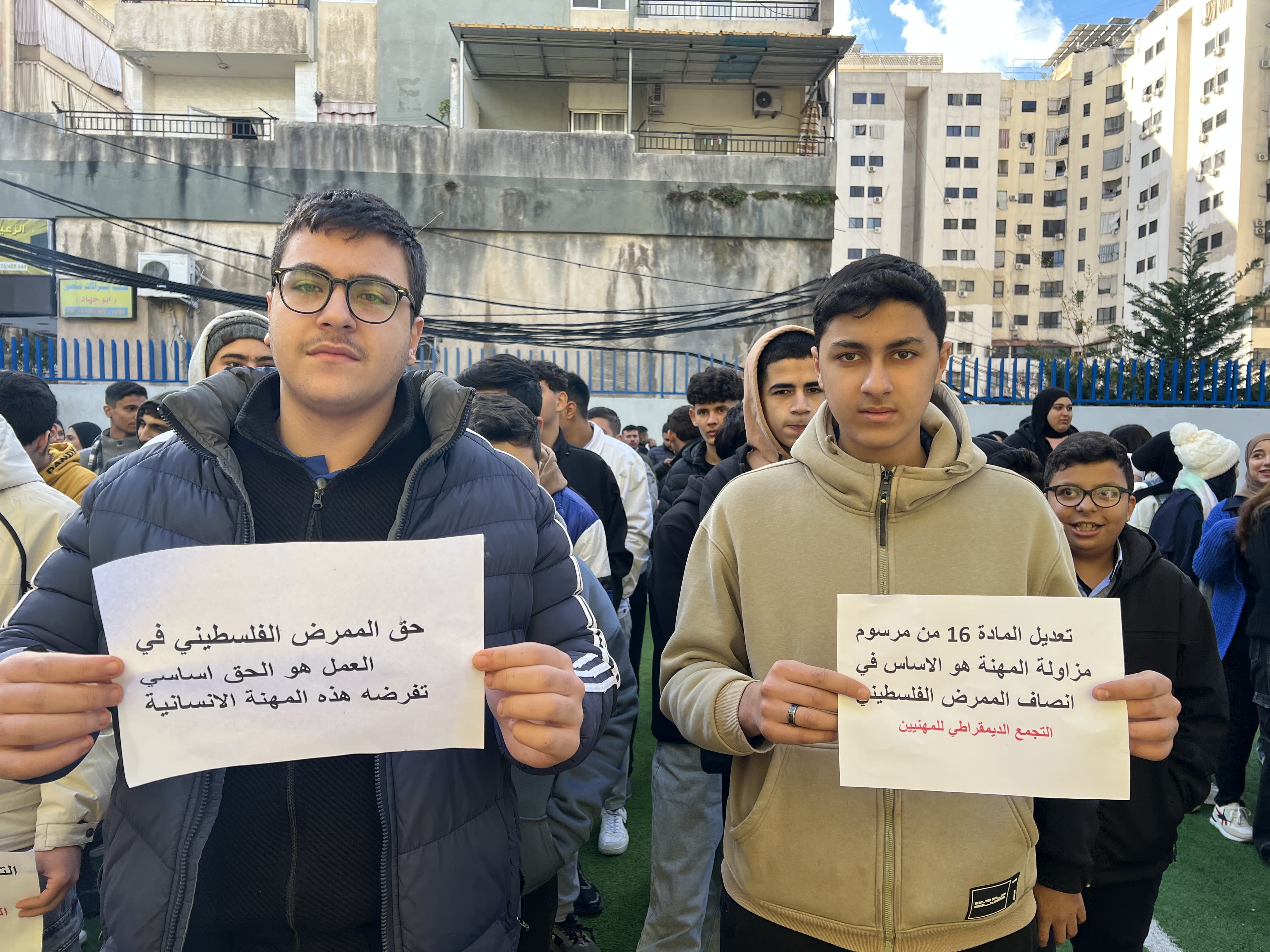 WhatsApp Image� 2026-01-15 at 00.45.05 (4).jpeg